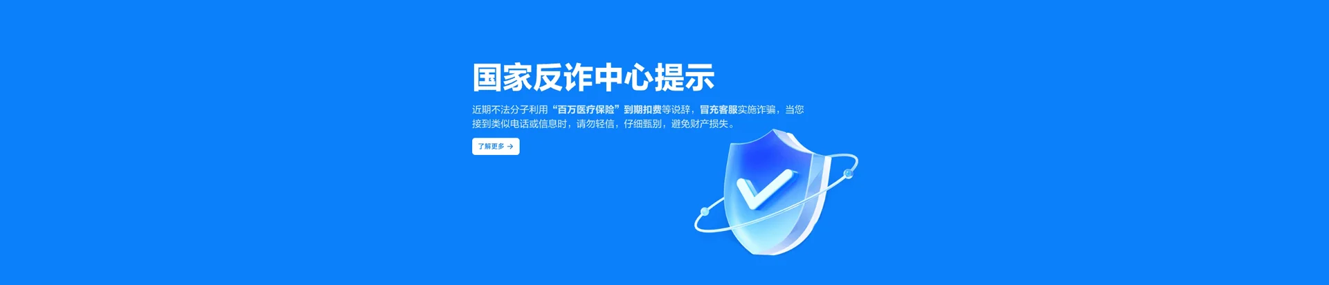 新乡市平原城乡一体化示范区移动宽带